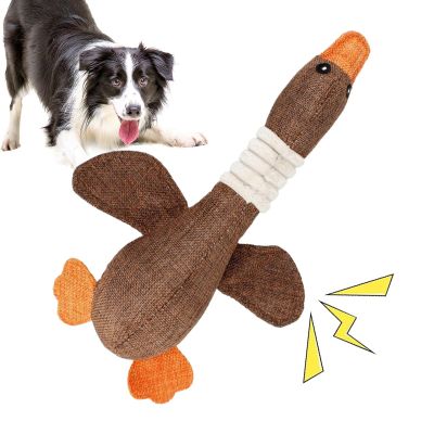 Goose Plush Dog Toy