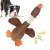 Goose Plush Dog Toy view 1