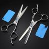 SUNMME 6-Inch Professional 440C Hair Cutting Scissors with Plum Handle view 1