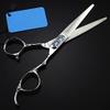 SUNMME 6-Inch Professional 440C Hair Cutting Scissors with Plum Handle view 2