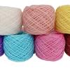 50 g Metallic Cotton Crochet Yarn for Doll Bags, Rose Red with Gold Lines view 2
