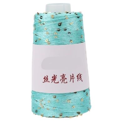 350M 50g Summer Ice Silk Mercerized Yarn Special Sequin Yarn DIY Handwoven Rag Doll Knitting Blanket (Color: 80)