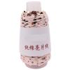 500 g / 1,500 m 100% Cotton Special Sequin Yarn, 6 mm + 3 mm (Color: 26) view 1