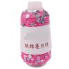 500 g / 1,500 m 100% Cotton Special Sequin Yarn, 6 mm + 3 mm (Color: 26) view 4