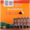 Italian Gourmet E.R. 8x Caffè Borbone 50 Capsules Miscela Decisa Compatible with Nespresso Home Machines, Italian Coffee 5 g + Italian Gourmet Tomato Pulp 400 g view 4