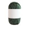 50G 5MM Thick Hand Knitting Yarn view 2