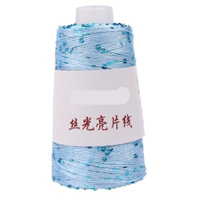1000 g/Ball, 7000 m Summer Ice Silk Mercerized Sequin Yarn for DIY Handwoven Rag Dolls and Knitted Wool Blankets (Color: 76)