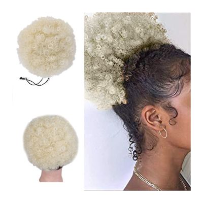 Synthetic Afro Puff Ponytail Hairpiece with Drawstring