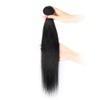TOOCCI Straight Hair Bundle, 100% Brazilian Virgin Human Hair, 90–95 g, 30 in view 2