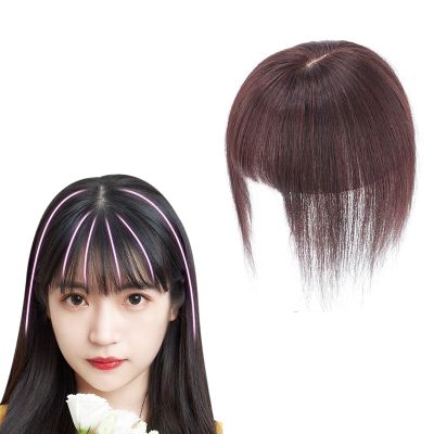 100% Human Hair Topper for Women with Bangs, 7 x 8 cm Silk Base, Clip-In Hairpiece, Brown, 20 cm
