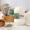 50 g Skein Soft Yarn for Baby Clothing, Scarves, Sweaters & Hats (Color 508) view 2