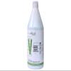SALERM Hair Lab Volumizing Shampoo, 1200 mL, with Energizing Caffeine, for Fine and Voluminous Hair, Paraben-Free view 1