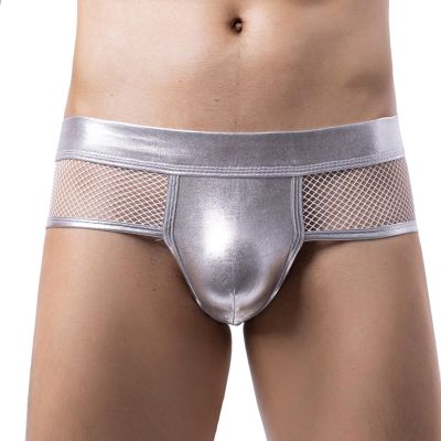 Men's Open Metallic Glitter Wet-Look Jockstrap Thong