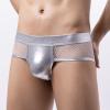 Men's Open Metallic Glitter Wet-Look Jockstrap Thong view 2