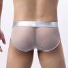 Men's Open Metallic Glitter Wet-Look Jockstrap Thong view 3