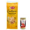 Italian Gourmet Le Emiliane Pappardelle Egg Pasta, 3 x 250 g view 1