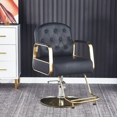 NAKEAH Adjustable Barber Chair with Footrest, 360° Swivel Hydraulic Salon Chair for Barber Shops and Beauty Salons, Gold, B