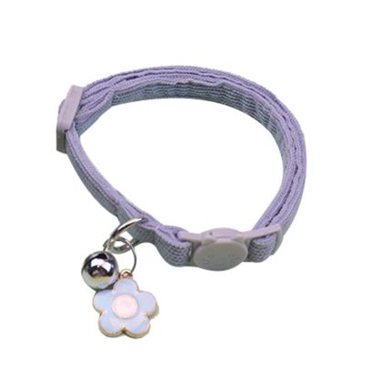 ulafbwur Pet Collar with Floral Ornament