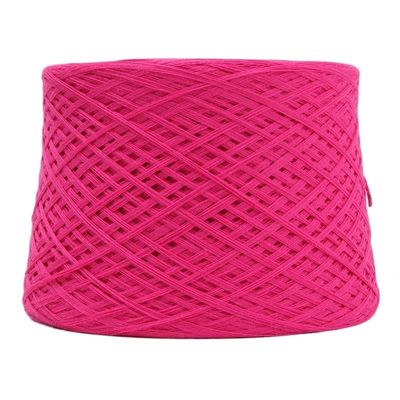 250 g/Group Mercerized Cotton Yarn, Soft Warm Baby Wool