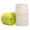 250 g/Group Mercerized Cotton Yarn, Soft Warm Baby Wool view 3