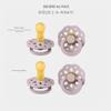 BIBS Boheme Pacifier, 6–18 Months, 4-Pack, Round Nipple, Dusty Lilac view 2