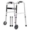 Standing Rehabilitation Walker, Height-Adjustable Rollator, Style 2, Dual Comfort view 1