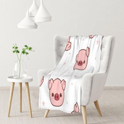 ASEELO 102 x 76 cm Pig Fleece Blanket, Sofa Throw for Bed, Couch and Travel