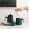 UYUME 13.5 oz Ceramic Tea Infuser Mug with Wooden Handle, Black/Red/White (Color: Red / Black) view 3