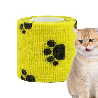Fukamou Elastic Self-Adhesive Pet Wrap