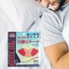 30-Piece Self-Adhesive Sleep Nose Stickers with Gentle Mouth Tape for Snoring Reduction view 2