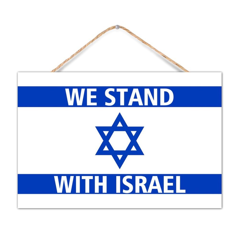 Wooden Sign with “We Stand with Israel Established” Text, Family Wall Art, Vintage State Map Outline, 30.5 x 20.3