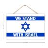 Wooden Sign with “We Stand with Israel Established” Text, Family Wall Art, Vintage State Map Outline, 30.5 x 20.3 view 2