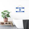 Wooden Sign with “We Stand with Israel Established” Text, Family Wall Art, Vintage State Map Outline, 30.5 x 20.3 view 4