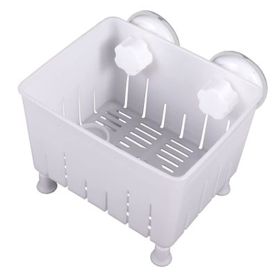 FRCOLOR Aquarium Isolation Box, 1-Piece Plastic Breeding Box, White