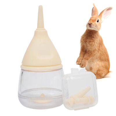 Eastuy Kitten Feeding Bottle, 35 ml Cartoon Water Drop Design