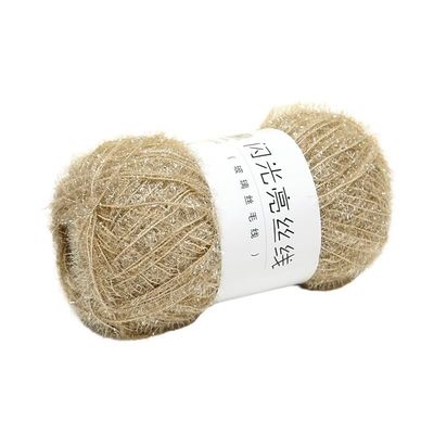 100 g/Lot Glass Silk Cat Yarn for Knitting and Crocheting Scarves and Sweaters (Color: 28)