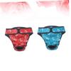 Dog Diapers for Female Dogs, 2-Pack, Cotton, Red view 2