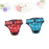 Dog Diapers for Female Dogs, 2-Pack, Cotton, Red view 3