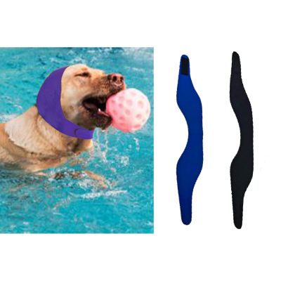 Manon ROSA Dog Swim Cap, Waterproof, 2 Pack