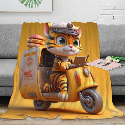 Cute Tiger 3D Cartoon Printed Blanket for Kids and Adults, Soft Warm Flannel Throw for Bed and Couch, 40 x 50 in (100 x 130 cm)