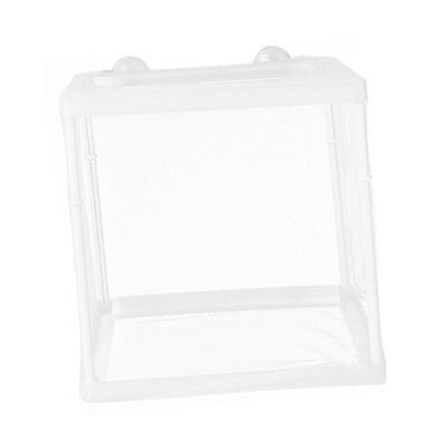 Fish Breeding Box for Aquariums, 1 White Piece