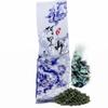 Taiwanese Chin-Shin Oolong Tea, Alishan, 150 g × 4 view 1