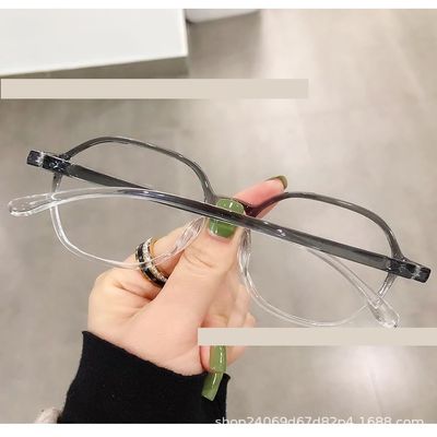 PARWANA Anti-Computer Reading Glasses