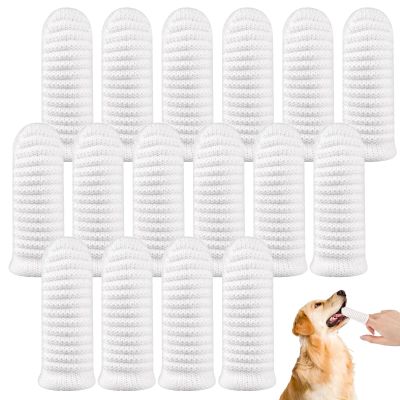 16 Pack Dog Finger Toothbrushes