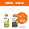 Palmer's Formula Olive Oil Leave-In Conditioner 250 ml view 2