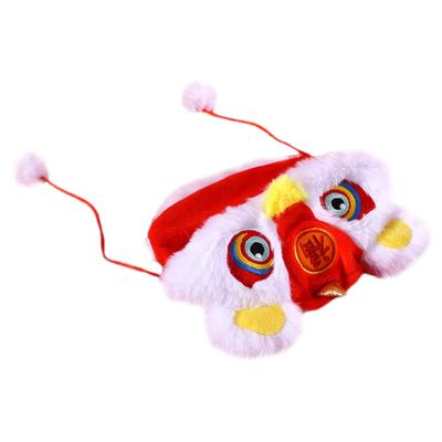 FRCOLOR Lion Hat for Pets