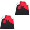 FRCOLOR 2-Piece Two-Tone Hairdresser Capes, Adjustable Waterproof Haircutting Aprons for Hairdressers and Salons, Lightweight and Durable Material for Professional Hairstyling view 1