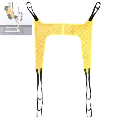 VducK Toilet Transfer Sling for Home Use with Toilet Opening