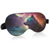 Wolf Sleep Mask view 1