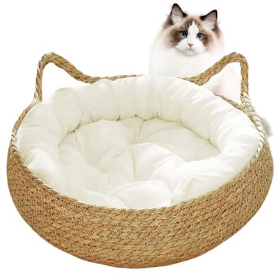 Obelunrp Round Cat Basket Bed, 15-Inch, with Soft Cushion